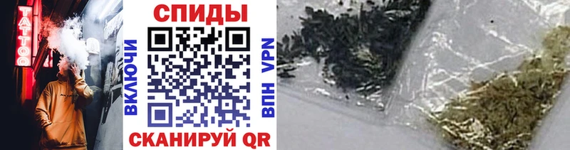 Бутират бутандиол  цена   Сызрань 