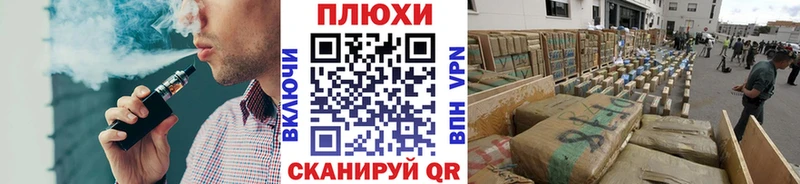 ГАШ 40% ТГК  Сызрань 