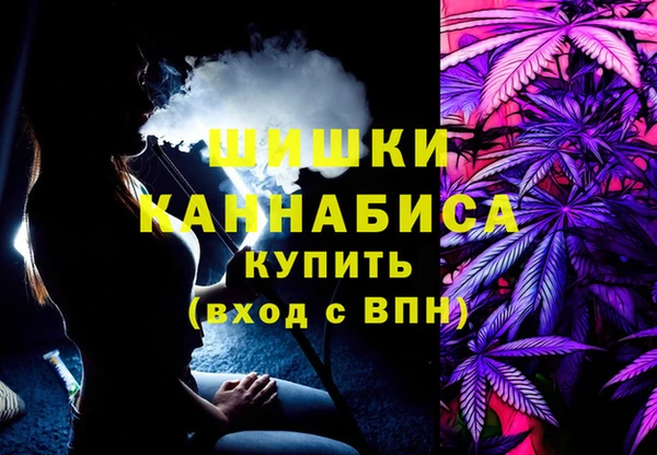 кокаин VHQ Богородицк