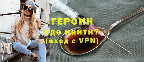 дживик Богородск