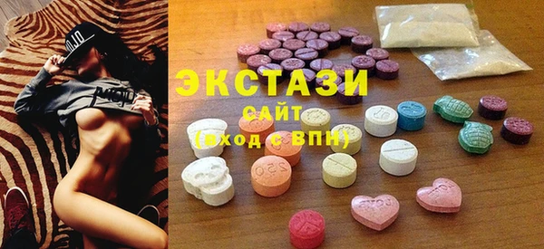 дживик Богородск