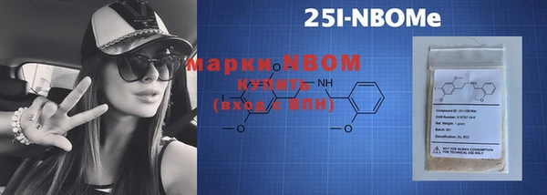 эйфоретик Богданович