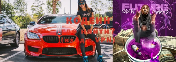 бошки Бугульма
