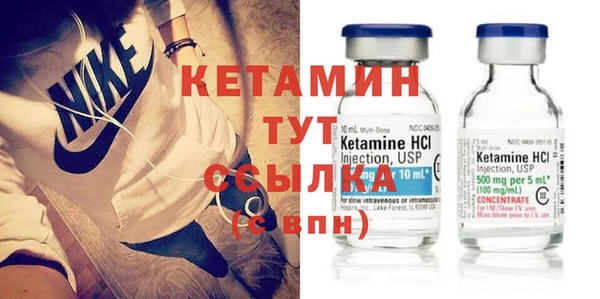 эйфоретик Богданович