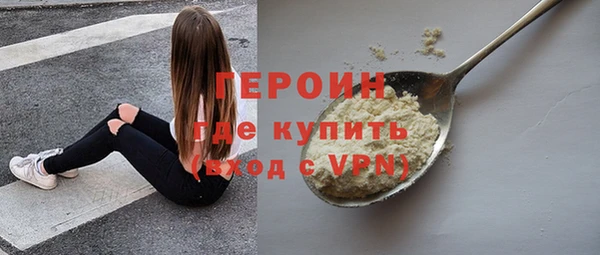 дживик Богородск