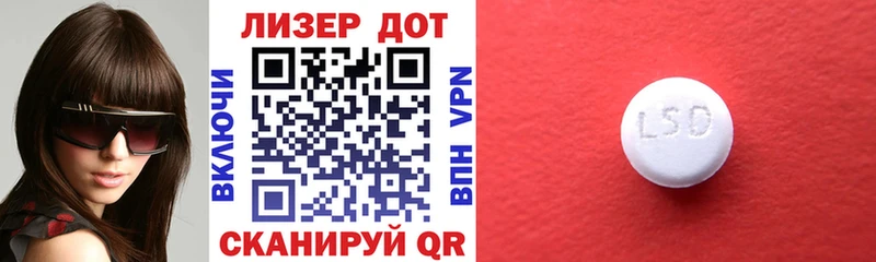 Марки NBOMe 1500мкг  Сызрань 