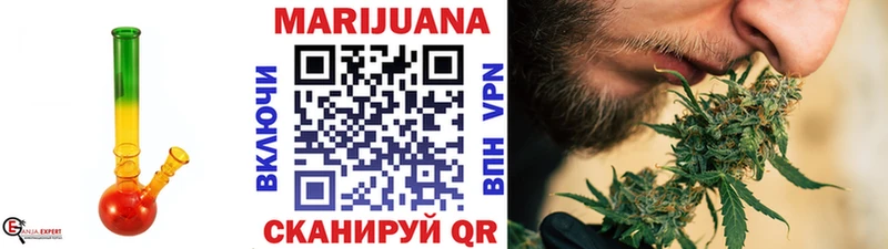 наркошоп  Сызрань  Каннабис сатива 